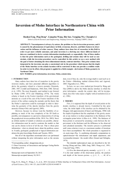 Inversion of Moho Interface in Northeastern China with Prior