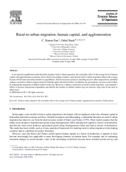 Rural-to-urban migration, human capital, and agglomeration