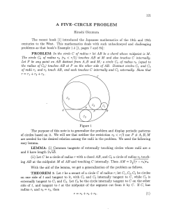 a five-circle problem