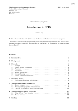 Introduction to SPIN
