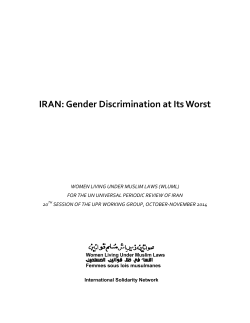 IRAN: Gender Discrimination at Its Worst