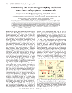 Determining the phase-energy coupling coefficient in