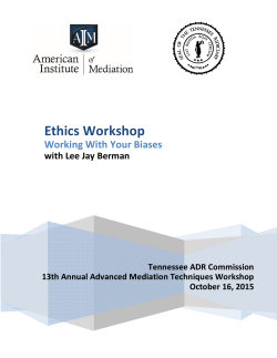 Ethics Workshop - tsc.state.tn.us