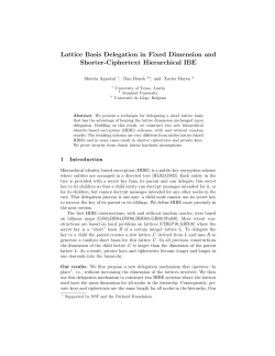 Lattice Basis Delegation in Fixed Dimension and Shorter