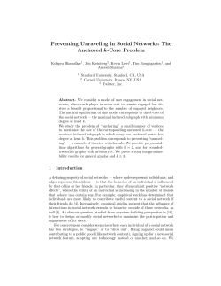The Anchored k-Core Problem