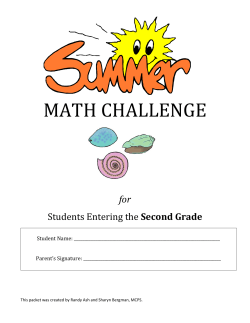 Incoming Second Grade