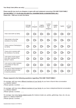 Page 1 Your Study Code (office use only): Please specify how much