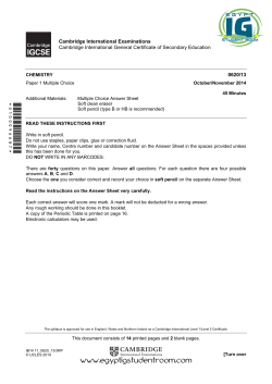 13 - Egypt IG Student Room