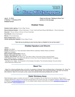 Shabbat Announcements July 8-15