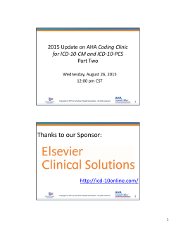 Thanks to our Sponsor