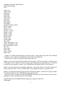 ALADDIN - folio4me