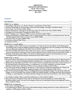 Aristotle Notes - Metaphysics