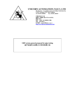 Rotary Probe Ultrasonic Test Systems