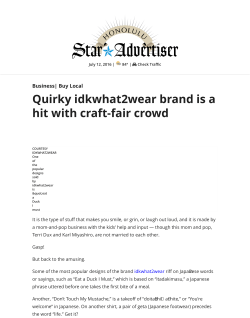 Buy Local Quirky idkwhat2wear brand is a hit with craft