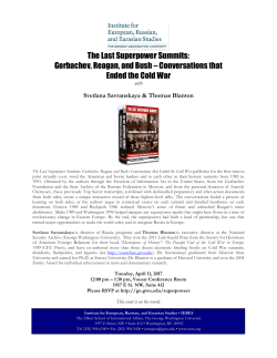 The Last Superpower Summits: Gorbachev, Reagan, and Bush