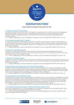 printable nomination form