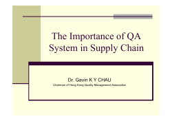 The Importance of QA System in Supply Chain