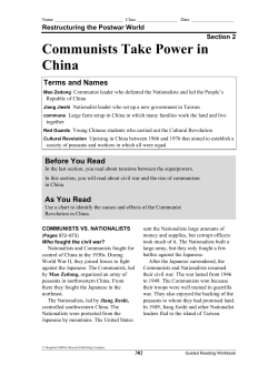 Communists Take Power in China