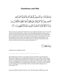 Cleanliness and Filth