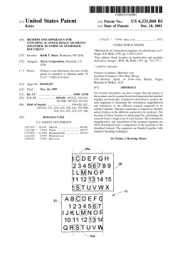 Method and apparatus for stitching scanned image segments