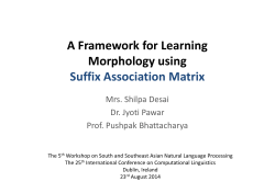 A Framework for Learning Morphology using Suffix Association Matrix