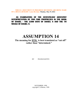 assumption 14 - of Assumptions