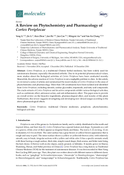 A Review on Phytochemistry and Pharmacology of Cortex Periplocae