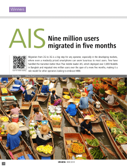 Nine million users migrated in five months