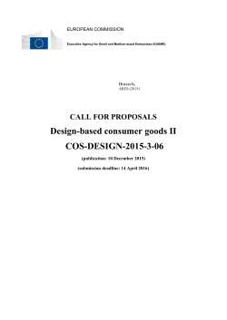 Design-based consumer goods II COS-DESIGN-2015-3-06