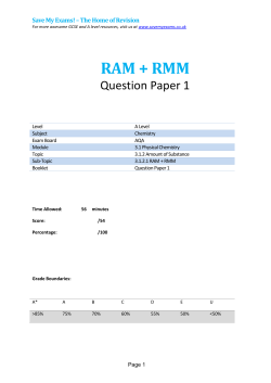 RAM + RMM - SAVE MY EXAMS!