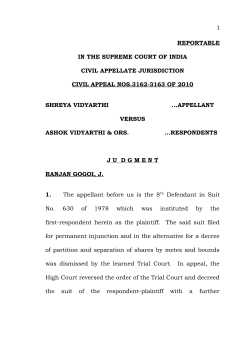 - 16-12-2015 - Supreme Court of India