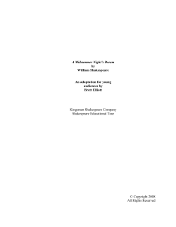 Actors` Script of A Midsummers Night`s Dream adapted by Brett Elliot