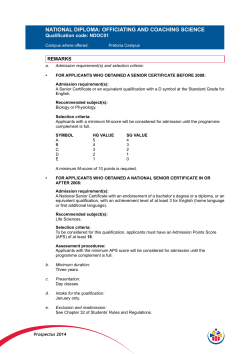 National Diploma: Officiating and Coaching Science