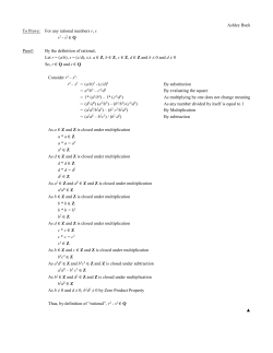 Ashley Buck To Prove: For any rational numbers r, s