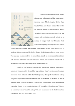 Landforms and Climates is the product of a one