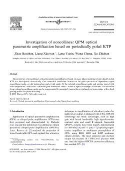 Investigation of noncollinear QPM optical parametric amplification