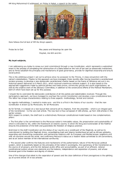 HM King Mohammed VI addressed, on Friday in Rabat, a speech to