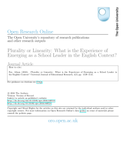 Plurality or Linearity: What is the Experience of Emerging as a