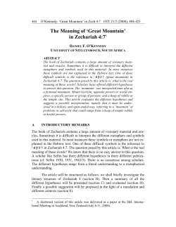 The Meaning of `Great Mountain` in Zechariah 4:71