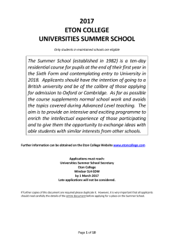 2017 ETON COLLEGE UNIVERSITIES SUMMER SCHOOL