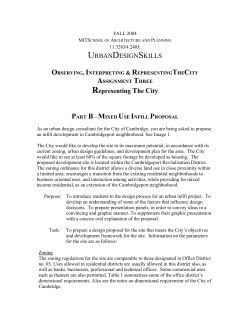 URBANDESIGNSKILLS Representing The City