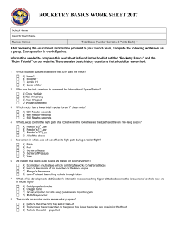 rocketry basics work sheet 2017