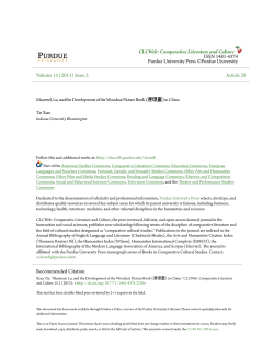 Masereel, Lu, and the Development of the Woodcut - Purdue e-Pubs