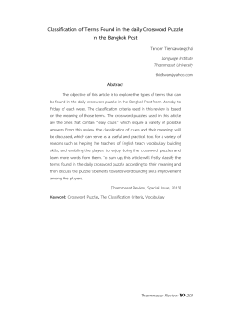 Classification of Terms Found in the daily Crossword Puzzle in the