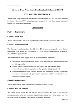 the Explanatory Memorandum