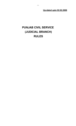 punjab civil service (judicial branch) rules