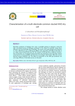 Characterization of a multi-electrode common
