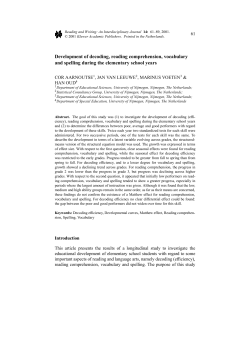 Development of decoding, reading comprehension, vocabulary and