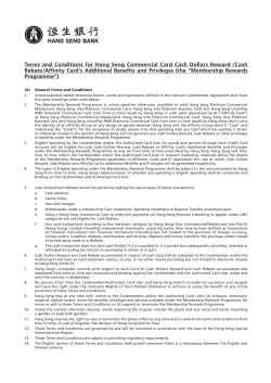 Terms and Conditions for Membership Rewards