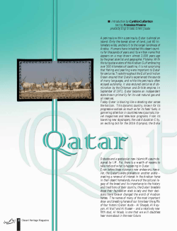 A peninsula within a peninsula, Qatar is almost an island. Only the
